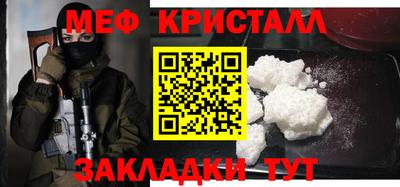 МДПВ Шелехов