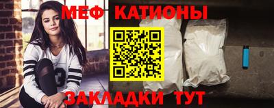 прущая мука Шахты