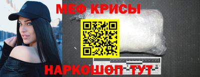 МДПВ Шелехов
