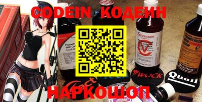 прущая мука Шахты