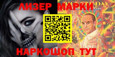 прущая мука Шахты