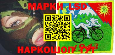 МДПВ Шелехов