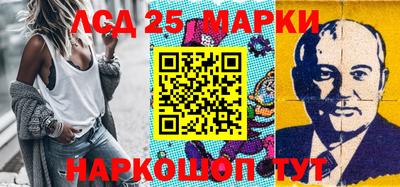 прущая мука Шахты