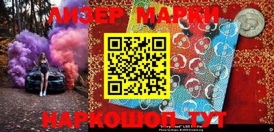 первитин Шебекино