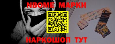 прущая мука Шахты