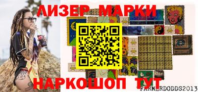 прущая мука Шахты