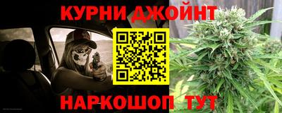 МДПВ Шелехов