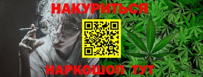 первитин Шебекино