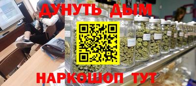 МДПВ Шелехов