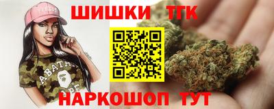 первитин Шебекино