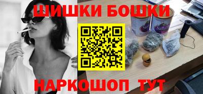 первитин Шебекино
