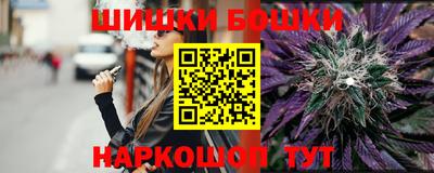 первитин Шебекино