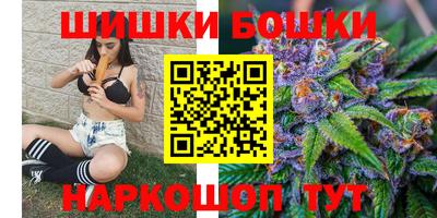первитин Шебекино