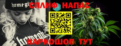 первитин Шебекино