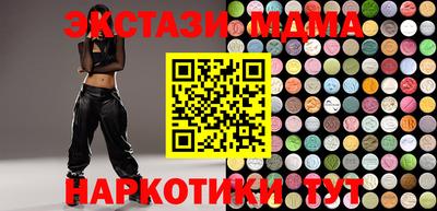 первитин Шебекино