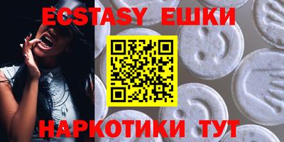 МДПВ Шелехов