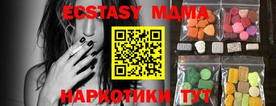 МДПВ Шелехов