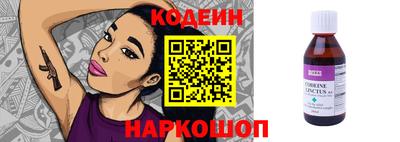 МДПВ Шелехов