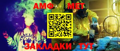 МДПВ Шелехов