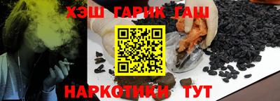 первитин Шебекино