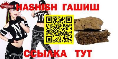МДПВ Шелехов