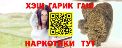прущая мука Шахты