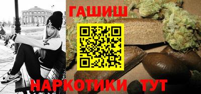 прущая мука Шахты