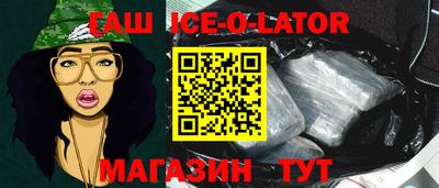 МДПВ Шелехов