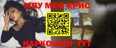 МДПВ Шелехов